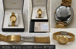 RADO The Original - Swiss Made  ساعة رادو رجاليه اصلية