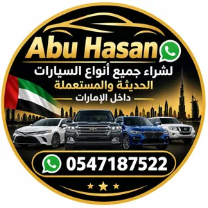 تويوتا. مرسيدس. نيسان
