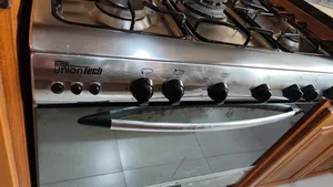 غاز خمس عيون و فرن