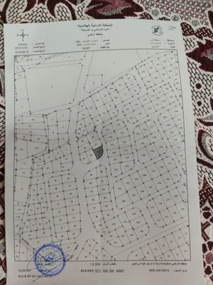 ارض للبيع الصريح