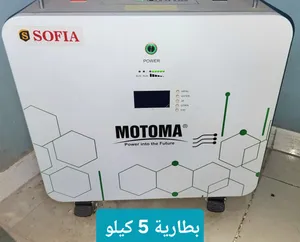 منظومة موتوما بطاريه 5 كيلو جهاز انفرتر 4 كيلو 4100 استخدام سنه والفاتورة موجوده باقي 4 سنوات م