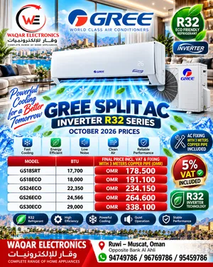ALL PRICES INCLUDE 5% VAT, AC INSTALLATION & 3 METERS COPPER PIPE GREE GS18SRT – 17,700 BTU
