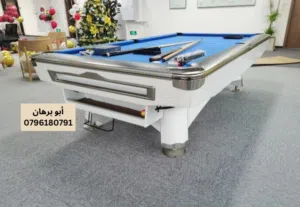 أقوى عروض البلياردو والسنوكر في الأردن جودة عالمية، أسعار محلية