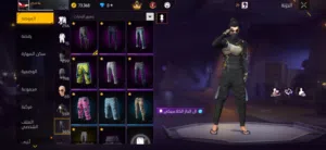 Free Fire Accounts and Characters for Sale in Amman