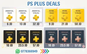 عروض جميع انواع الاشتراكات بلاي ستيشن ps plus