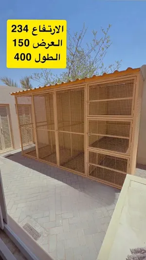 للبيع قفص يديد مع ليتات