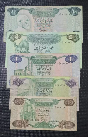 سريا كاملة جمهورية اصدار الثمانينات