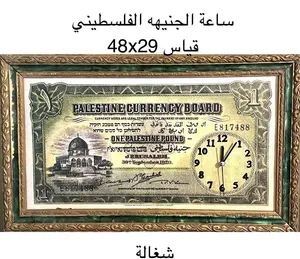 ساعات حائط نوادر الاسعار بالوصف داخل الاعلان.