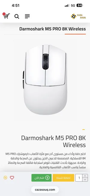 Darmoshark M5 PRO 8K Wireless