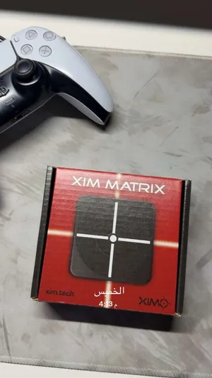 Xim matrix قطعة ايم