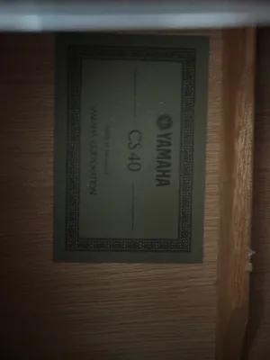 Yamaha CS40 ياماها جيتار
