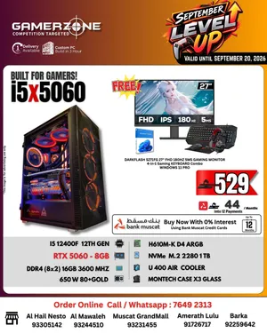 i5x5060 Gaming PC (i5-12400F, RTX 5060, 16GB RAM, 1TB SSD) +27 180Hz Monitor & 4-in-1 Gear