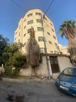 عمارتين للبيع بسعر مغري جدا جدا جدا
