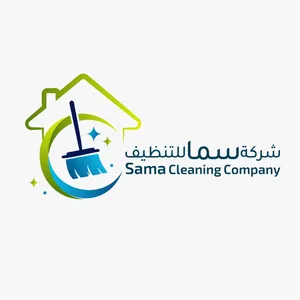 عاملات تنظيف . تنظيف تنظيف بيوت . عماله منزليه . تدبير منزلي . خادمه .