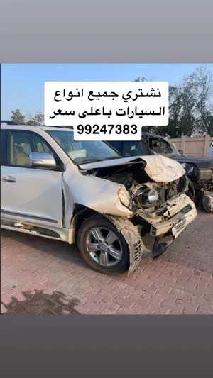 نشتري جميع انواع سيارات