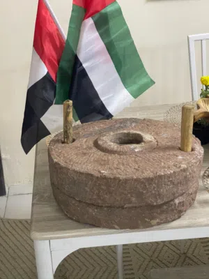 رحا  زمان الطيبين صناع مغربية