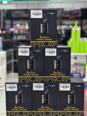Brand New PAWA Amber Bakhoor in Oman  Instant Relaxation