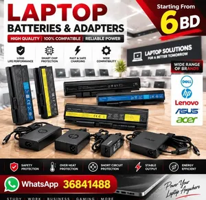 Laptop Adapters & Batteries – Starting from BD 6 Only - Call /WhatsApp
