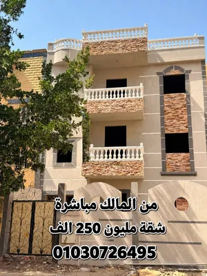 Building for Sale in Giza 6th of October