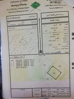 ارض سكينه الطيب عبري مساحتها 750 متر