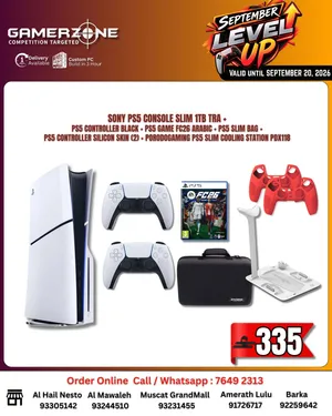 Sony PlayStation 5 Slim 1TB Gaming Bundle with EA Sports FC 26, Extra Controller & Accessories Packa