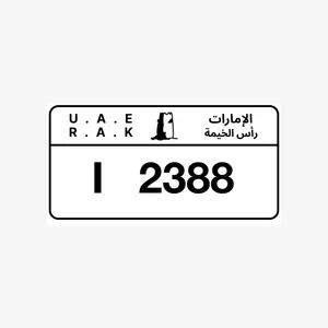 لوحات مميزة للبيع