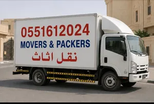 House shifting movers and packer all UAE