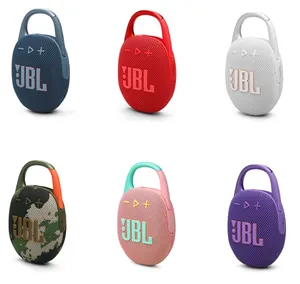 سماعة بلوتوث JBL