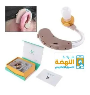 سماعة الأذن الطبية