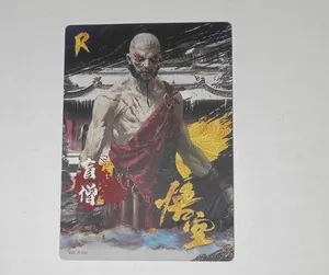 بطاقات BLACK myth wukong