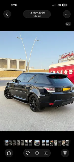 Range Rover 2014