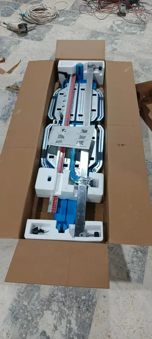 مقص بلاط صيني