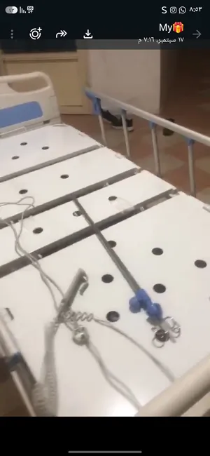 سرير طبى بالريموت