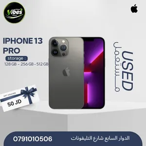 IPHONE 13 PRO ( 256GB ) USED /// ايفون 13 برو ذاكره 256 مستعمل وكاله