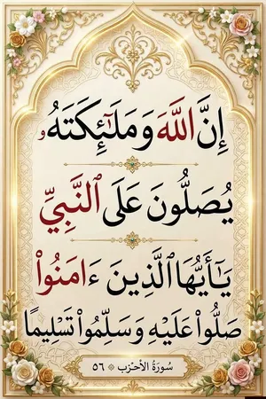 غرفة نوم شبه جديدة تفصيل تركي مافيها خدش