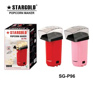POPCORN MAKER