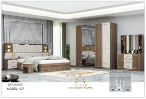 طقم غرفة نوم جديد من 6 قطع مع مرتبة 12 سم  Bread New Bed Room Set 6pcs With Mattress 12cm