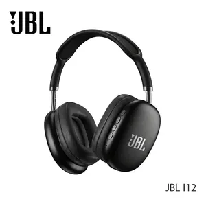 سماعاتJBL الغنيات عن التعريف يتميزو بجوده صوت عاليه جدا وشكل ممتاز ومريح وأنيق عزل ضوضاء