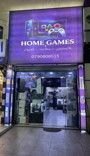 Home game صيانة جميع الاجهزة Ps&Xbox