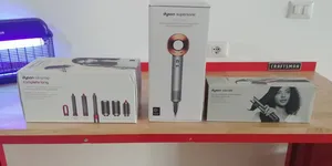 اجهزه dyson ديسون المجموعه الكامله