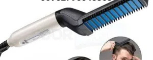 مشط اللحية من ماركة انزو افضل منتج لترتيب اللحية و الشعر الحراري
