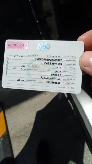 سيارة هيونداي هاتشباك 2002 ديزل مرخصة بمواصفات كوريا مع مستندات كاملة