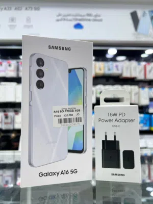 جديد Samsung A16 5G رام 8 و 12 و 16 جيجا 128 و 256 مكفول سنة هدية كفر ولزقة وشاحن الاصلي متوفر توصي