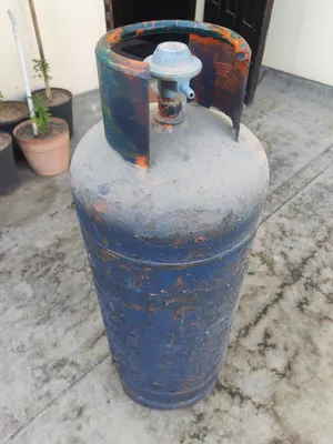 Kingdom Gas Cylinder For Sale