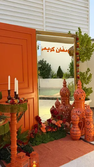ثيم رمضاني متكامل للبيع