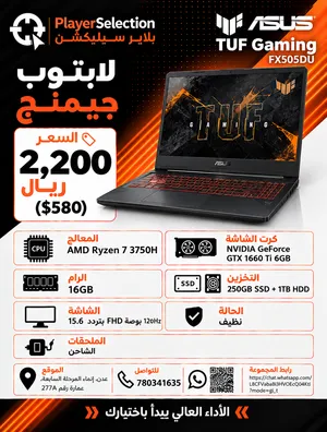 Windows Asus for sale  in Aden