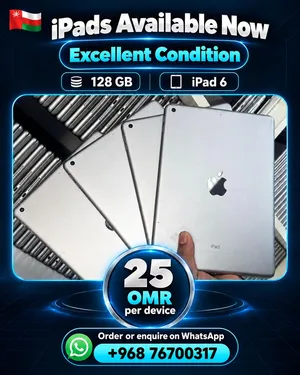 Apple iPad 128 GB in Muscat