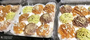 سينابون بالأسعار جميلة