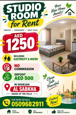 Studio room for rent