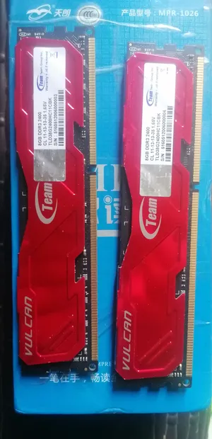 رامات DDR3 جيمنج سرعة جبارة 2400Mhz
